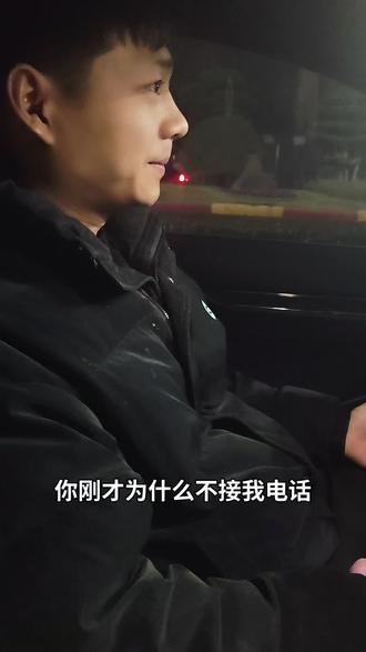 航天总裁有信号屏蔽能接到电话吗?#三角洲行动 #vlog日常