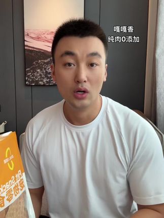 健康狗零食 #魏宝娟 #魏宝娟狗零食 #魏宝娟宠物零食