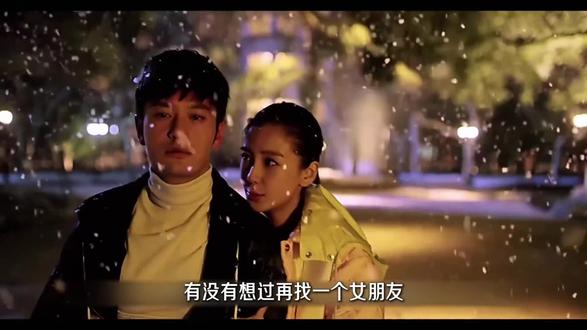 回看2015年顾漫的同名小说何以笙箫默”七年了还是不将就“(下集) #黄晓明 #Angelababy #青春疼痛文学 #不将就 #影视解说