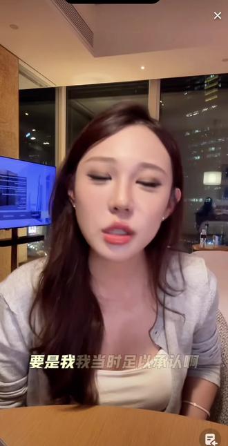 :你靠这个毁不掉我#赵梓婷 #赵梓婷沈阳 #赵梓婷直播回放录屏