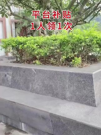 我滴个亲娘老铁们,姐妹们快快快暑假来临,漫花抽纸也来给大家来福利啦,每人可以领一次,这个价就到手,快薅呀#生活用纸 #漫花抽纸推荐 #超便宜超划算 #超高性价比 #抽纸巾