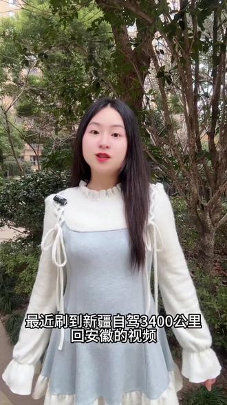 兼顾越野性能与舒适,开BJ40探险家超长途返乡、户外探险都能打!#专业越野就选BJ40探险家 #爆改大玩具BJ40探险家