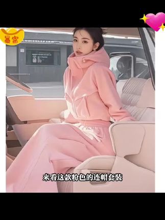 #减龄气质 #时尚百搭 #减龄气质穿搭