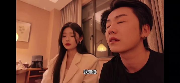 2026年3月4日凌晨1点15分追完了恋雪纪,让我明白了短暂的离别是为了更好的重逢#恋雪纪 #恋雪纪2 @迪迦 光