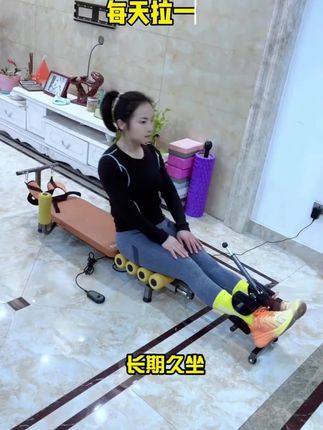 每天上班长时间久坐不动,腰颈不适,试试每天拉伸十分钟 #拉伸 #拉伸器 #拉伸器材 #按摩 #按摩放松