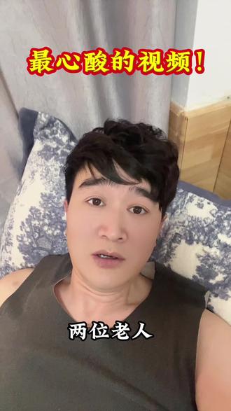 #抖音创作者伙伴计划 纸盒保卫战#烟花#可燃放烟花区域#烟花爆竹#这是个真实的事情