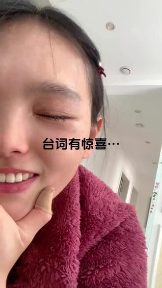 去听!都给我去听!#游书朗 #游书朗樊霄 #真实生活分享官 #真实生活分享计划 #疯癫