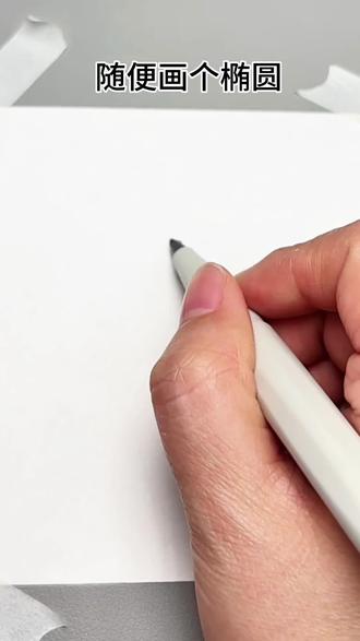 一看就会的画的喇叭花~#绘画教程 #创意简笔画 #简笔画教程 #手绘教程 #跟着抖音学画画