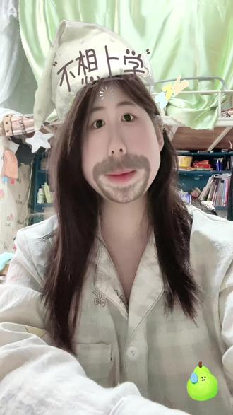 单招工贸的同学注意啦#单招#江西工业贸易职业技术学院 #江西单招