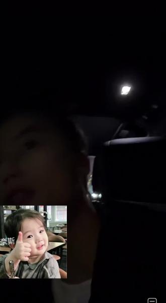 昨天一晚上笑死我了,自己还把天给聊死了,营养快线这个梗出不去了,还把红牛说成硫酸。老大啊你想干啥你觉得司机像是有钱人吗!你是想他的钱还是想他的人啊。公屏也笑死我了😂😂😂@昊文🍊星城 @昊文生活号🍊