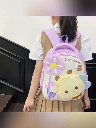 新款蜜蜂书包幼儿园小中大班男童女童轻便时尚简约护脊可爱双肩包#蜜蜂书包 #幼儿园书包推荐 #儿童书包推荐