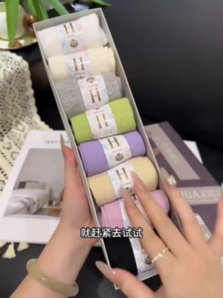 王宝强同款袜子“一只鱼”品牌男女四季袜 #只做高品质 #强烈推荐