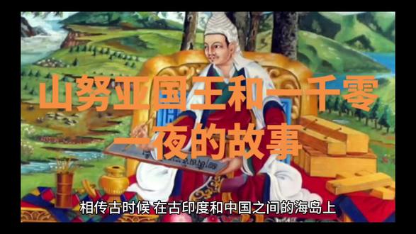 #上热门 小橙子妈妈讲故事