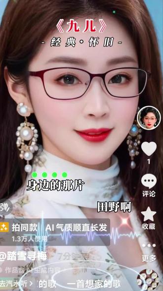 作者声明!内容由A1生成