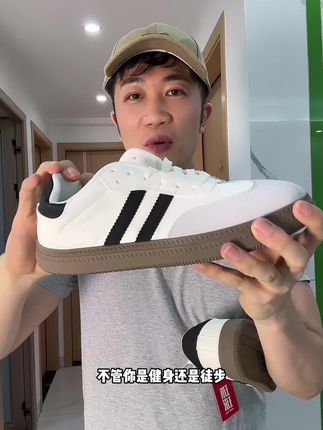 这环球你真的太懂我们男生喜欢什么了吧,战鞋出街,170秒变180,我看还有那个哥们不知道的#潮鞋穿搭 #好鞋推荐 #百搭鞋子 #鞋子搭配