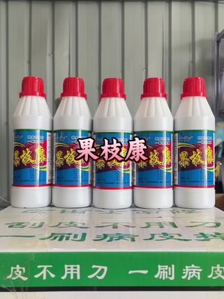 果树腐烂病防治#腐烂病 #腐烂病防治 #果枝康
