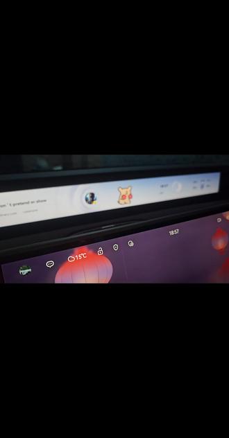 小塔OTA升级体验后又发现一个好用的功能,使用无界模式下,用无底的动图完美适配远端屏卡片
#阿维塔 #阿维塔06 #阿维塔ota #阿维塔远端屏 #阿维塔ota新春新体验