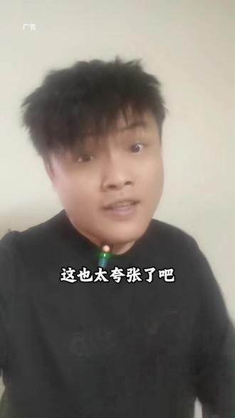 最近很火的菜来来自助出新活动了,80不到就能实现火锅自由#菜来来#山野放题火锅#山野风味打卡 #火锅约起来 #一个实现火锅自由的地方