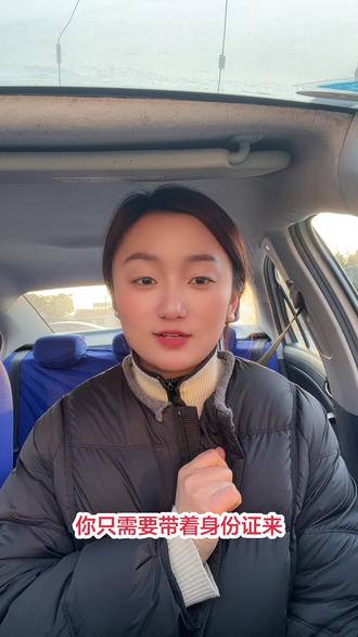 #驾驶技能 #驾驶技巧 驾考新规,让你在驾考路上少走弯路