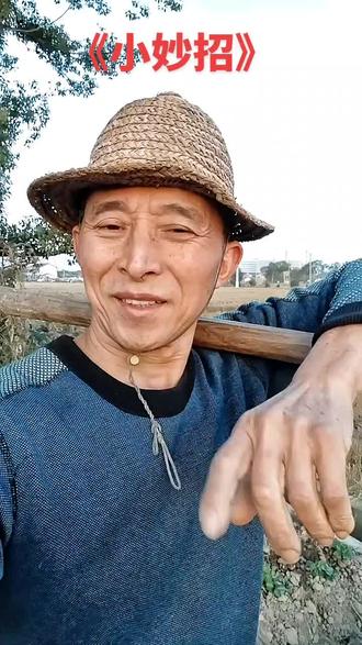 #我的农村生活 ,给大家分享一个厨房的小方法。