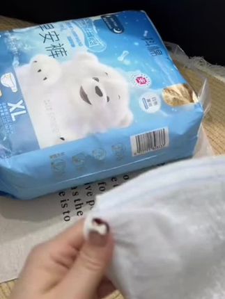 粘贴款早安裤开始内卷了,24.9到手30条,医护级产品认证用着更放心,两边是开合粘贴设计,穿脱不用脱裤裤,大小可以自由调节,特别特别方便 #安睡裤@DOU+小助手 @DOU+好生意