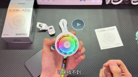 兄弟们 派威B3pro强势来袭,可以连接手机蓝牙APP就问这个价格这个性能,是不是很超标!#散热器 #手机散热器 #派威B3