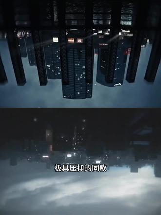 生化危机二开场动画同款制作教程 生化危机二开场动画翻拍制作教程 生化危机二开场动画 生化危机二开场动画怎么拍 生化危机二开场动画翻拍 #由小云雀seedance2.0制作 #小云雀AI #小云雀爆款马上成片 #小云雀seedance #芯有云雀创作飞跃