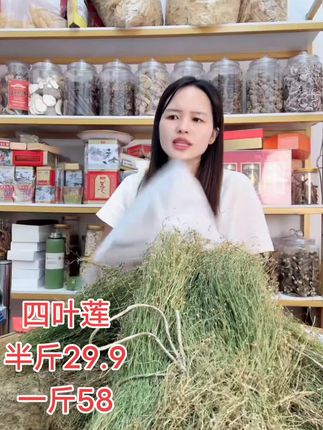 煲鸡汤煲骨头汤