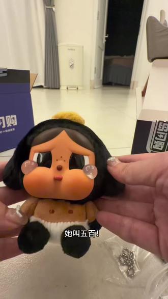 都多钱买的?初生棕 初生白!#泡泡马特 #哭娃 #crybaby #拆盒