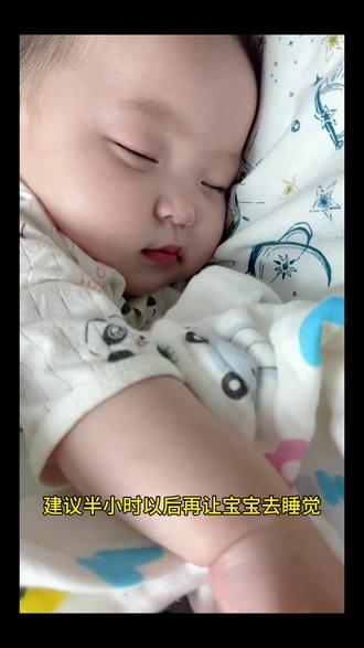 宝宝洗澡后,有三件事情不能立马做#育儿经验分享