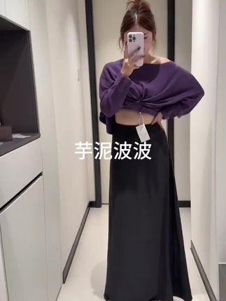 #微胖女生日常显瘦衬衫套装分享 #微胖穿搭 #衬衫穿搭 #显瘦穿搭 #早秋穿搭