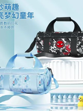 迪士尼儿童游泳包干湿分离收纳包手提及斜挎装备单肩泳包#迪士尼儿童游泳包#游泳包干湿分离