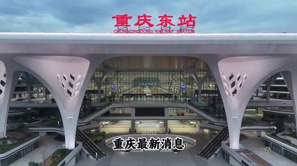 2026重庆亚欧异宠博览会—大足站,5🈷️29日开园,一票通玩•沉浸式体验,亚马逊雨林奇幻之旅,零距离观察昆虫对决,探秘微观世界,可上手触摸、拍照 #2026重庆亚欧异宠博览会#重庆周边亲子游 #奇妙的动物世界 #亲子互动好去处 #遛娃好去处 @DOU+上热门 @抖音小助手 @DOU+小助手