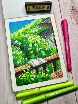 用丙烯马克笔,把初夏的浪漫画进画里。
当蔷薇爬满屋顶,阳台的风都带着花香,连翻开的书里,都藏着温柔的阳光。
画画的意义,大概就是把瞬间的美好,变成永远。✨
#丙烯马克笔 #治愈系风景 #天天学画画 #蔷薇花 #跟着抖音学画画