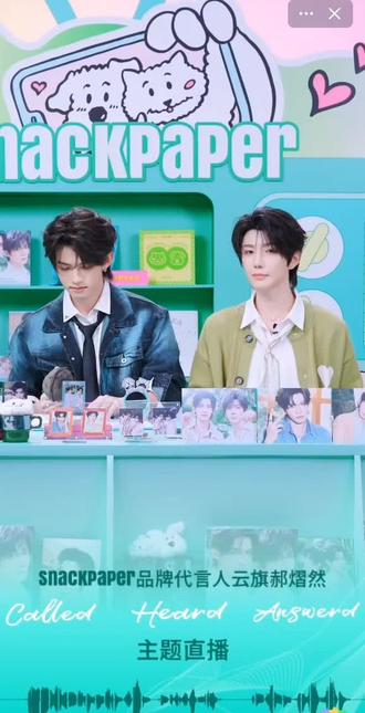 日常逗云旗系列,callback了QQ上线,活宝无疑了。今晚收获了一箩筐的快乐#分享我的宝藏男孩 #创作者中心 #创作灵感