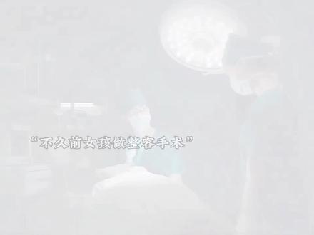 没想到把事情放到了网上#谁动了我的隐私 #谁动了我的隐私看爽了共情了