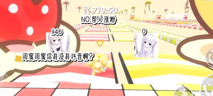 帮宝宝涨粉啦~完成五连更有机会被抽到~