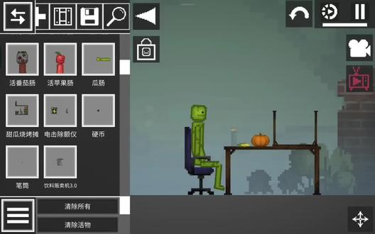 #甜瓜游乐场 粉丝投稿小甜瓜吃什么