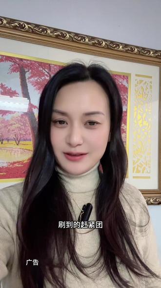 株洲神农万达12月26号将于盛大开业,那个火爆全网的飞越中国也入驻这里了,放出一波给力的活动,刷到的快团#在飞越剧场看遍中国#亲子溜娃好去处 #株洲神农万达 #9D裸眼飞行影院 #周末去那玩