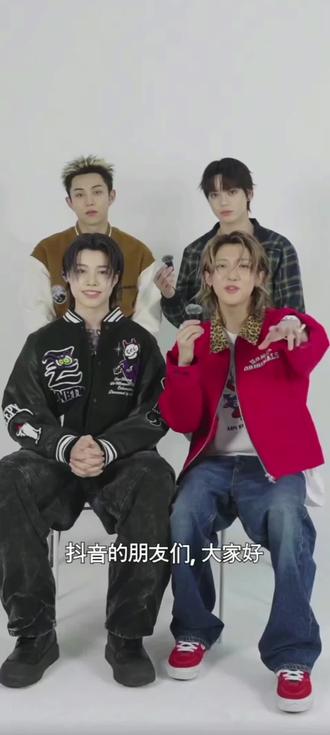 一起接生龙虾🦞,多多关注即将出道的新男团
#LNGSHOT #朴宰范新男团 #morevision #kpop #06后