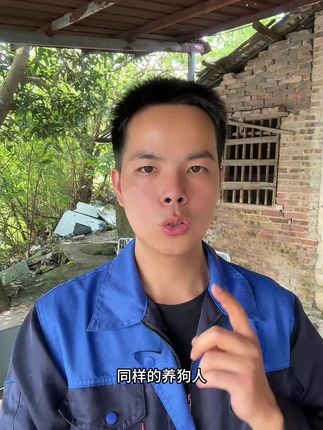 养狗被狗咬正常吗?做好防护就行#新人养狗 #防护手套 #养狗人 #宠物知识 #防咬手套