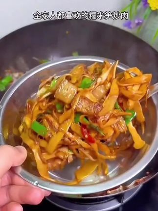 #你不知道的美食冷知识