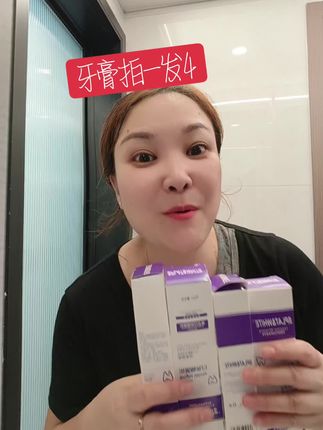 如果你早上起床嘴巴有味道很难闻,就给我去用它,如果你牙齿有烟渍、污渍、黄渍也给我用它#爱牙护牙 #好物推荐🔥 #美白牙齿口气清新