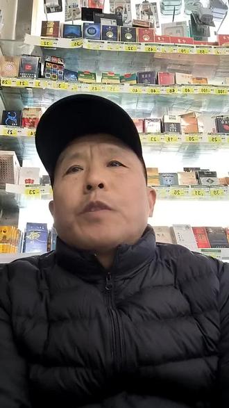 婚姻要幸福,远离蠢人
#相亲#脱单#郑州