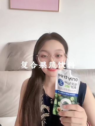 #健康饮品