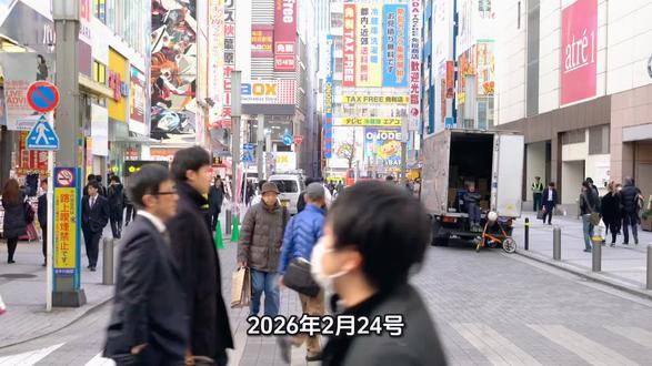 别不信!日本现在的真实处境,比你想的更惨!#日本#制裁