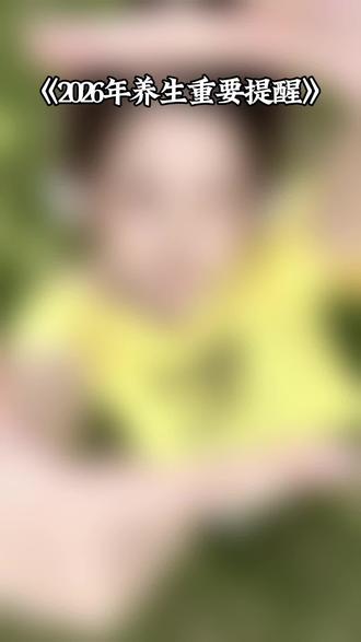 全网挑战颈椎不舒服,无效退全款#云南调理#云南养生#昆明调理#昆明养生#施利探店同款