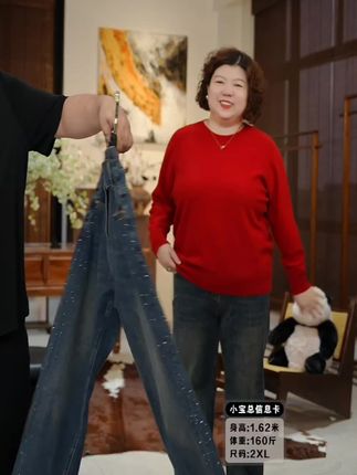 #牛仔裤 #显高显瘦显腿长 #每日分享 #强烈推荐 #谁穿谁好看