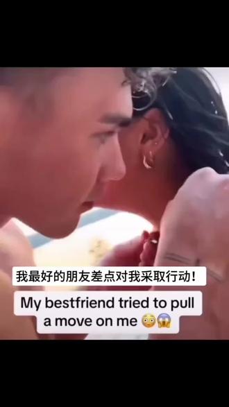 Tyler你在搞啥子 搞快点来吃火锅 #火锅团购#跨年倒计时#元旦