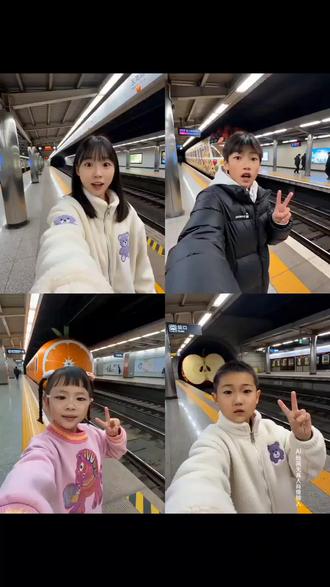 水果列车Ai特效制作教积来了,制作入口来了。西瓜列车 苹果列车 香蕉列车 梨列车 沙拉列车 蛋糕列车 汉堡列车 奶油列车 水果列车 水果小火车 治愈水果列车 #我的AI分身也太会演了 #即梦AI #即梦seedance2 #Al分身戏精大赛 #我的AI分身杀疯了
可爱水果列车 卡通水果列车 水果排排坐
苹果香蕉梨列车 水果合集列车 治愈系水果小火车